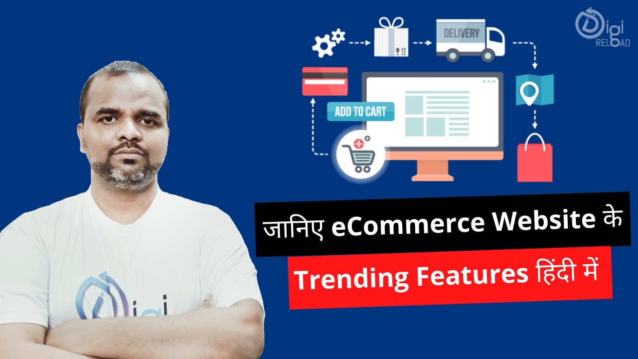 Essential Features of eCommerce Website in Hindi | Complete Guide