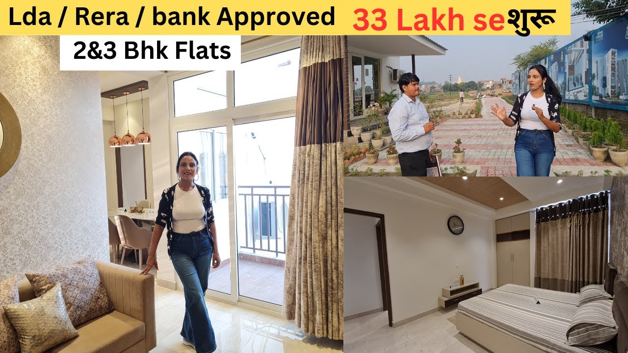 2 & 3 Bhk Flats For Sale In Lucknow | लखनऊ  के सबसे सस्ते Approved Flats | @SimplyShilpi