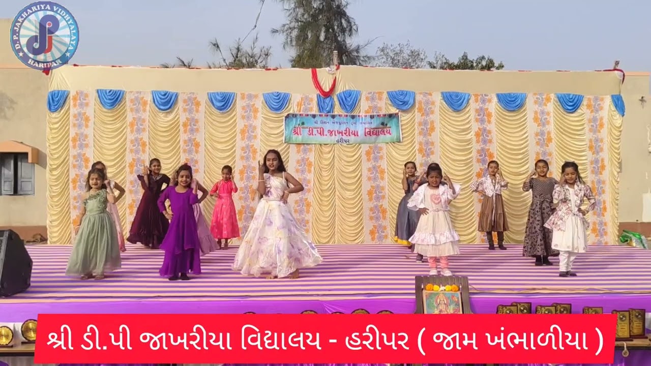 SHREE D.P JAKHARIY VIDHYALAYA HARIPAR , Republic day celebration 2026