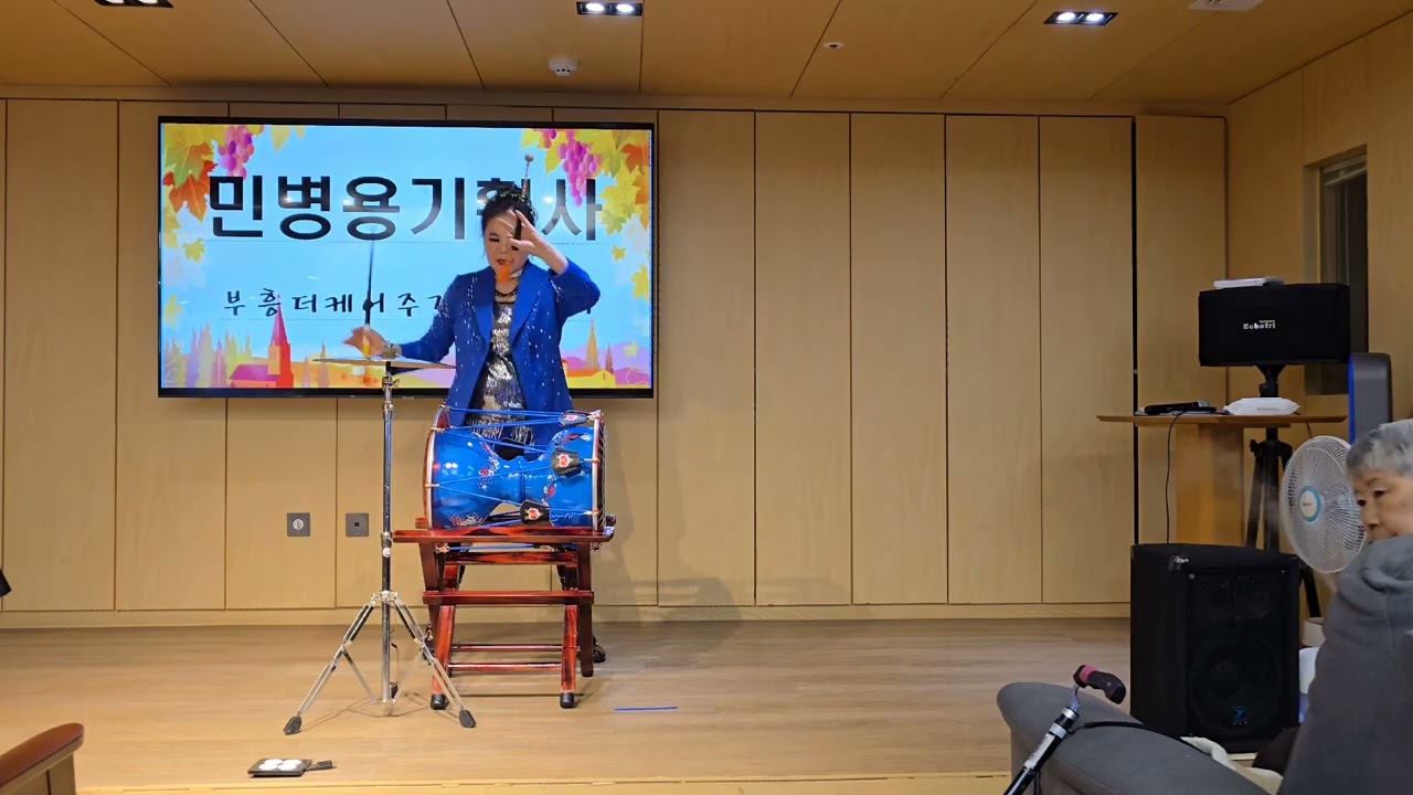 #막장구