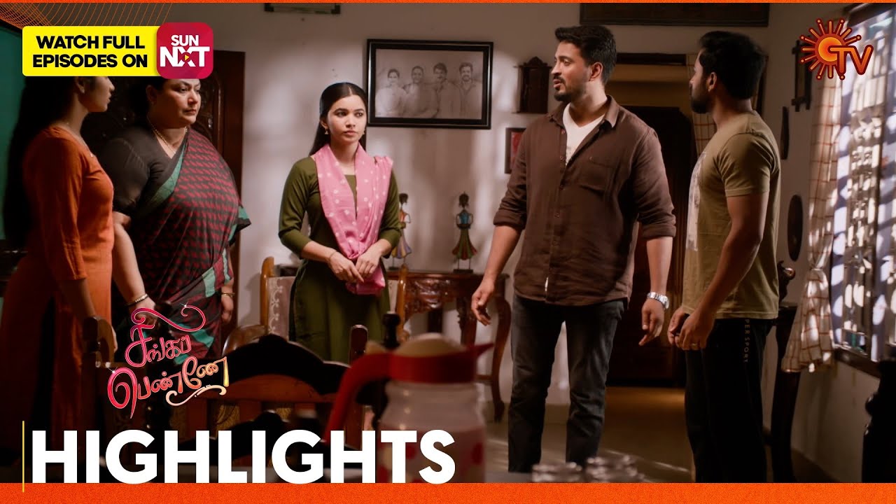 Singappenne - Highlights | 06 Jan 2026 | Tamil Serial | Sun TV