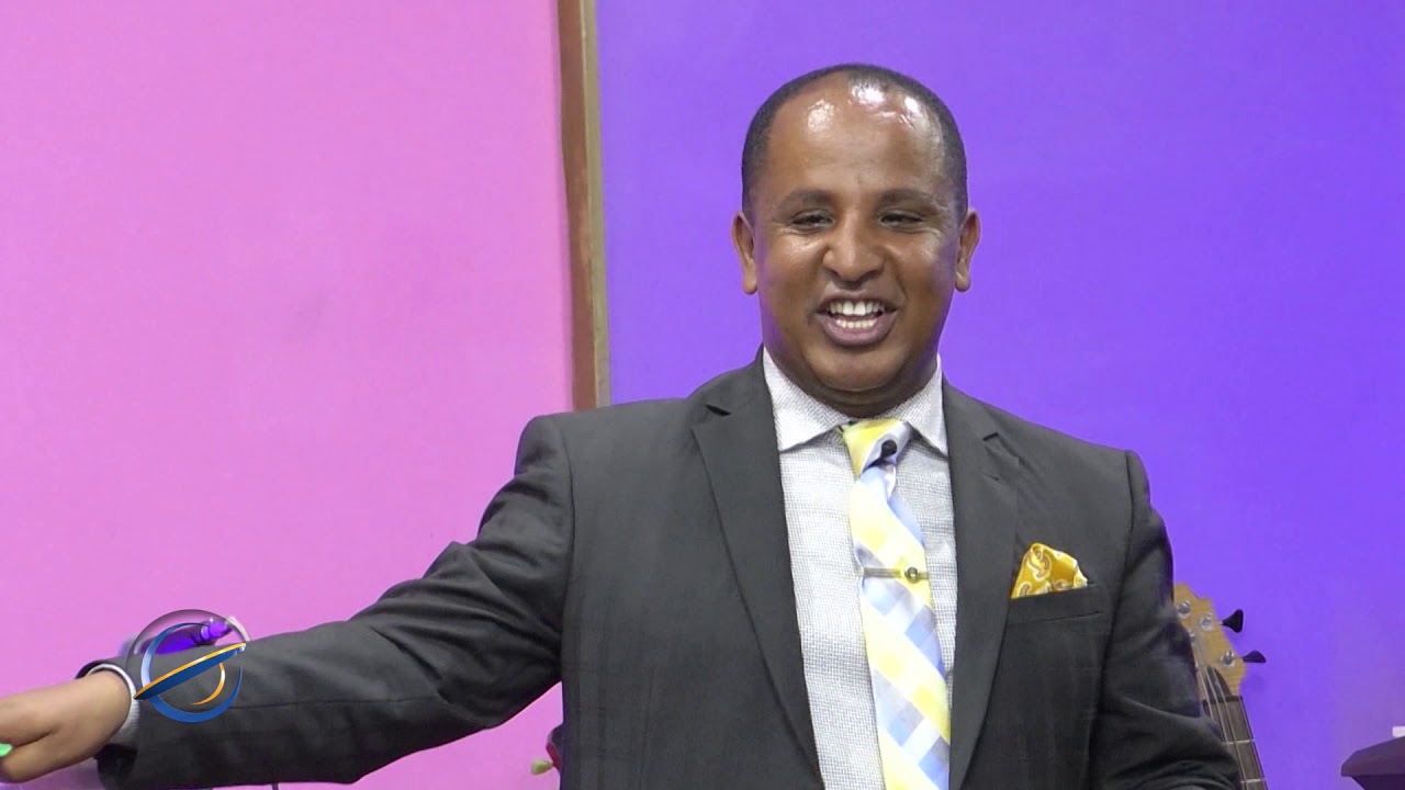 እግዚአብሔርን መሰማት  ክፍል 3 …. በሬቨረንድ  ተዘራ ያሬድ  REVEREND TEZERA YARED