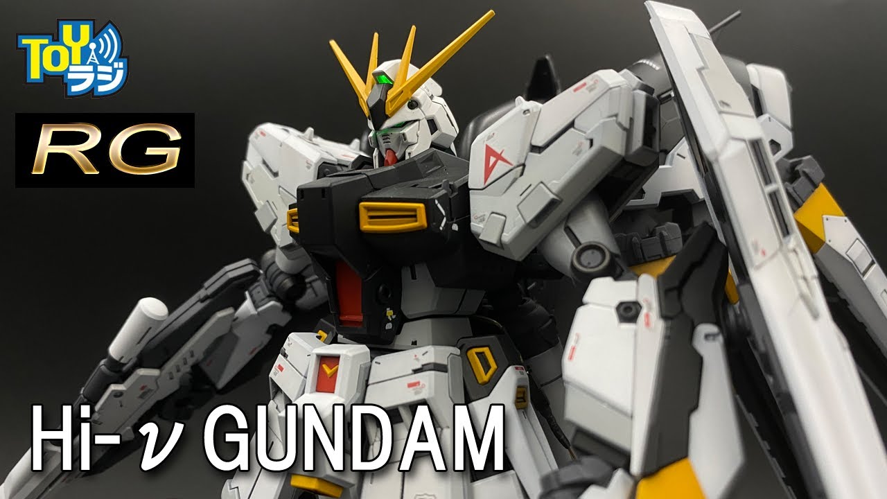 【ガンプラ】RG 1/144 Hi-νガンダムをνガンダムカラーで全塗装！【GUNDAM】All painted in νGundam colors