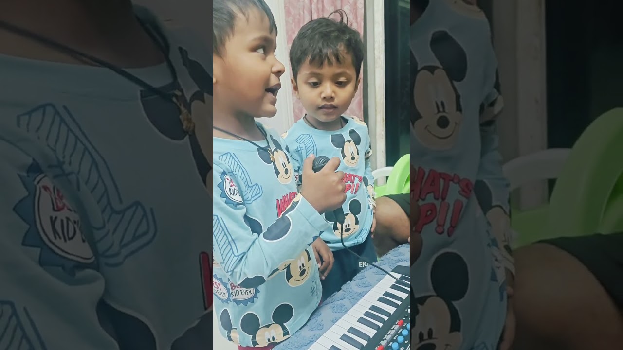Ghar main naya kon aya