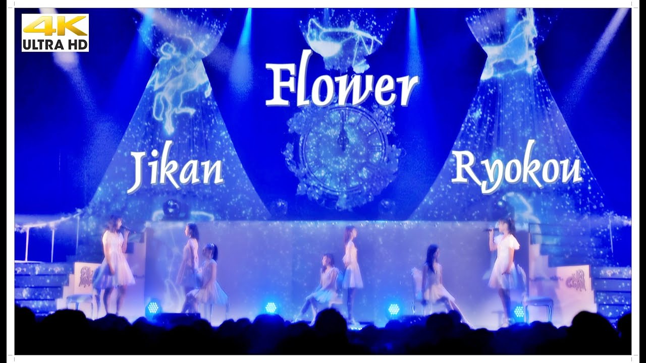 Flower - Live Tour 2015 