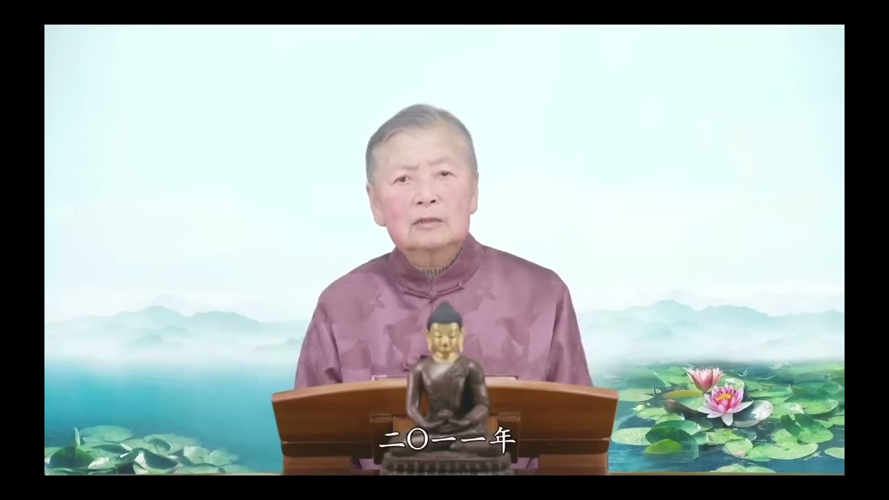 Thánh nhân xuất hiện đúng thời thế cần - Cô Giáo Lưu Tố Vân chủ giảng