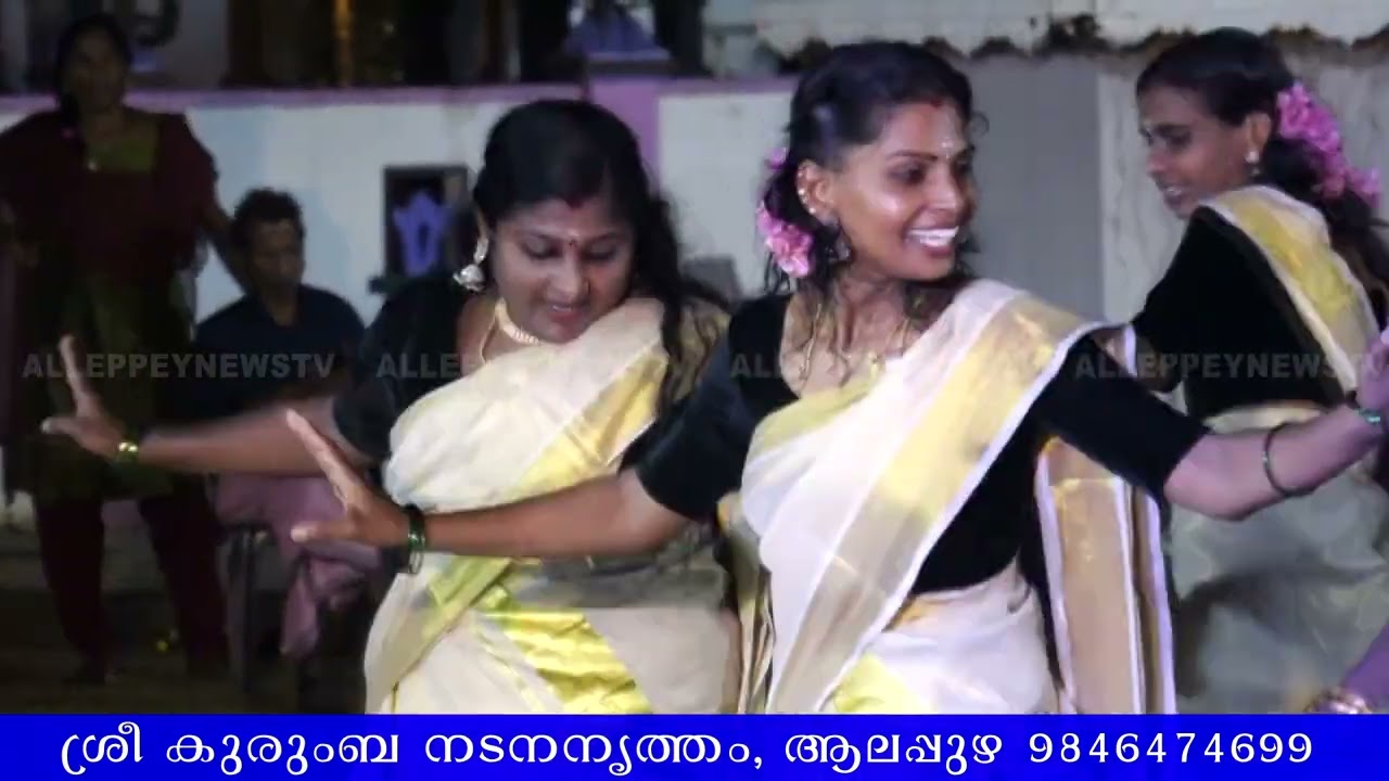 താഴത്തെ മല്ലിക പൂമലർകാവിൽ / കൈകൊട്ടികളി / ഗന്ധർവ്വൻ പാട്ട് / ശ്രീ കുരുബ നടനനൃത്തം