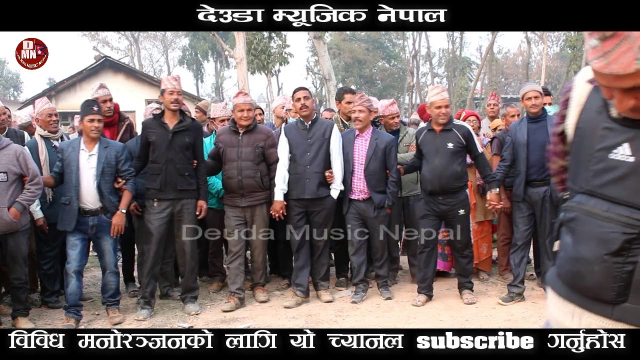 Deuda Takkar I New Deuda Battle 2077/2021 I New Deuda Video I Deuda Kheel I Deuda Battle I Deuda