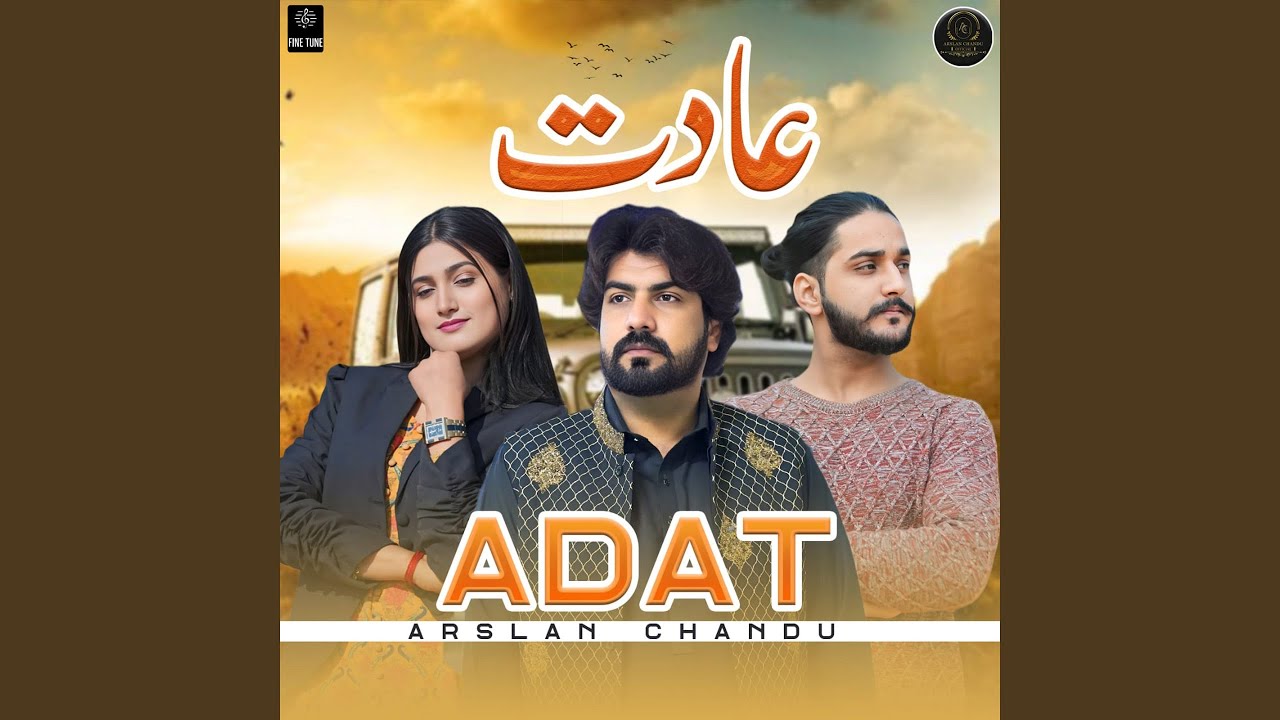 Aadat