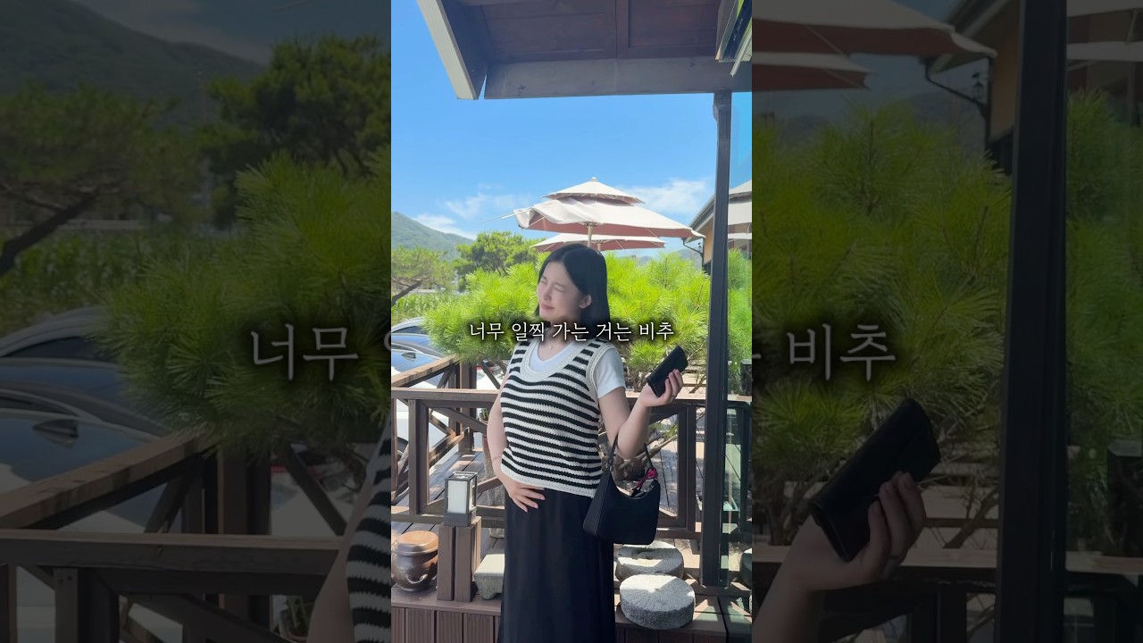 임신테스트기 추천