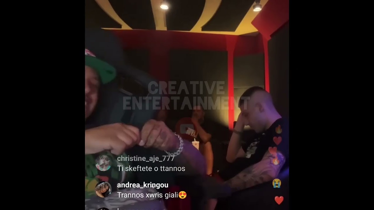 LIGHT DISS TRACK GIA SNIK