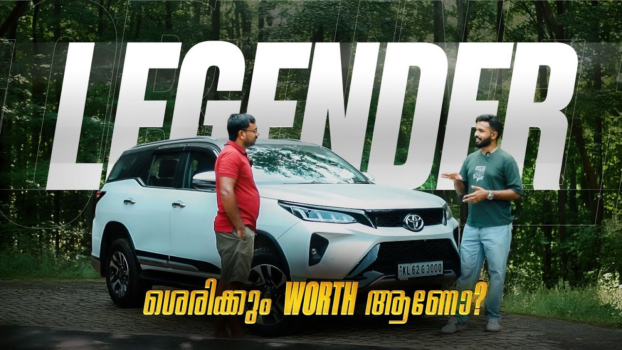 Fortuner legender user experience| Pros & Cons #fortuner