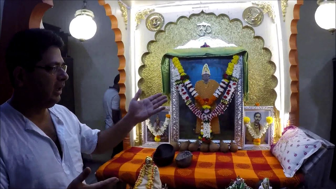 Chembur - SRI SWAMI SAMARTH MAHARAJ MATH / SRI SWAMI SUT MATH - CHEMBUR