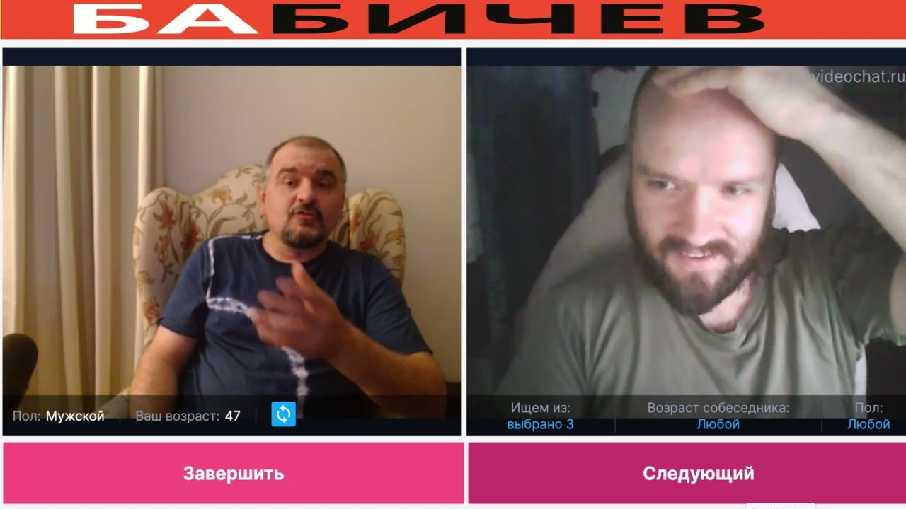 Путь Козака
