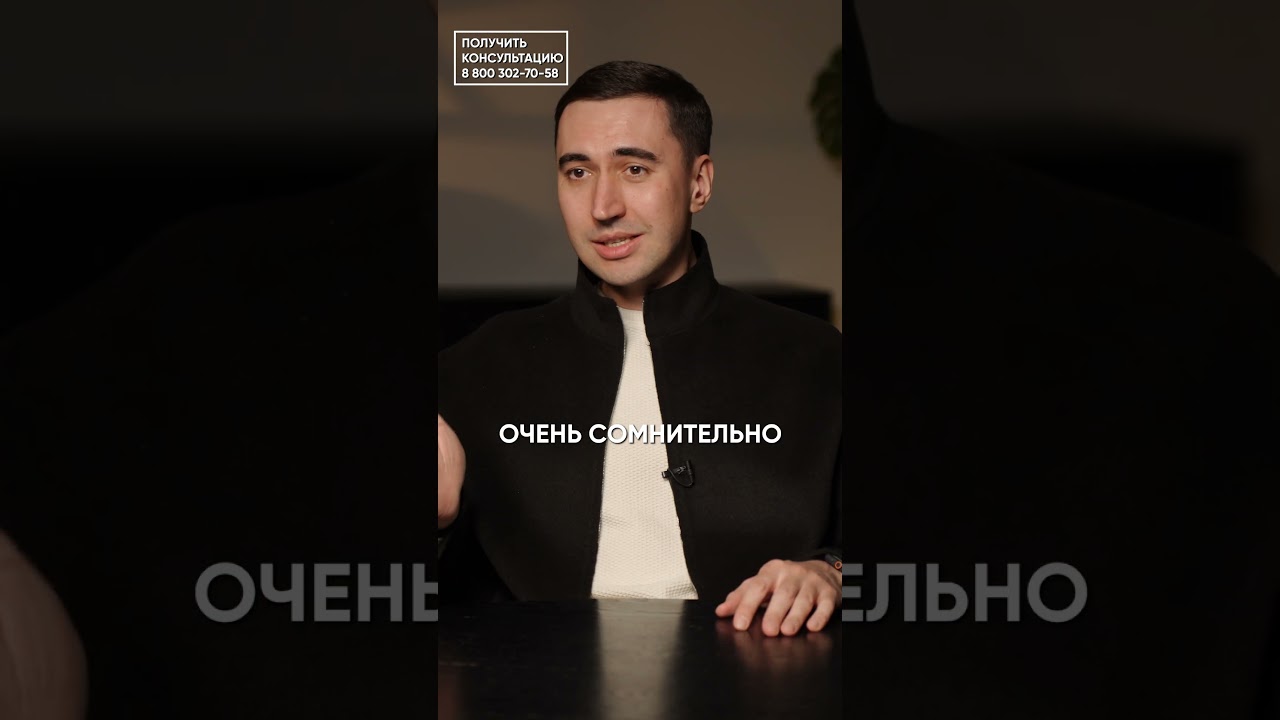 Почему при зарплате 80 тыс денег НЕ ОСТАЕТСЯ? #долги #кредиты #финансы