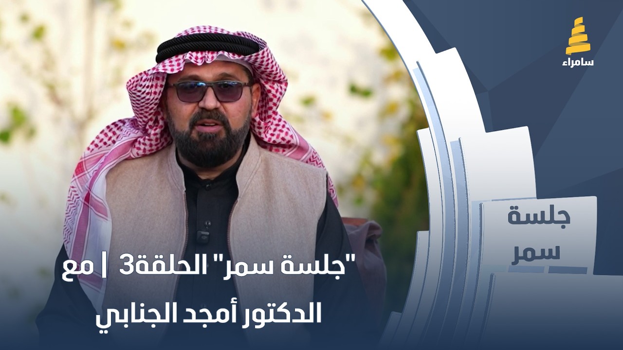 برنامج 
