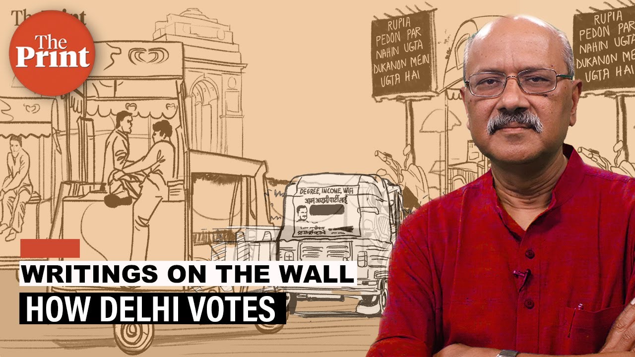 Delhi has always voted with its pockets. Modi, Kejriwal&rsquo;s politics reflects this all too well