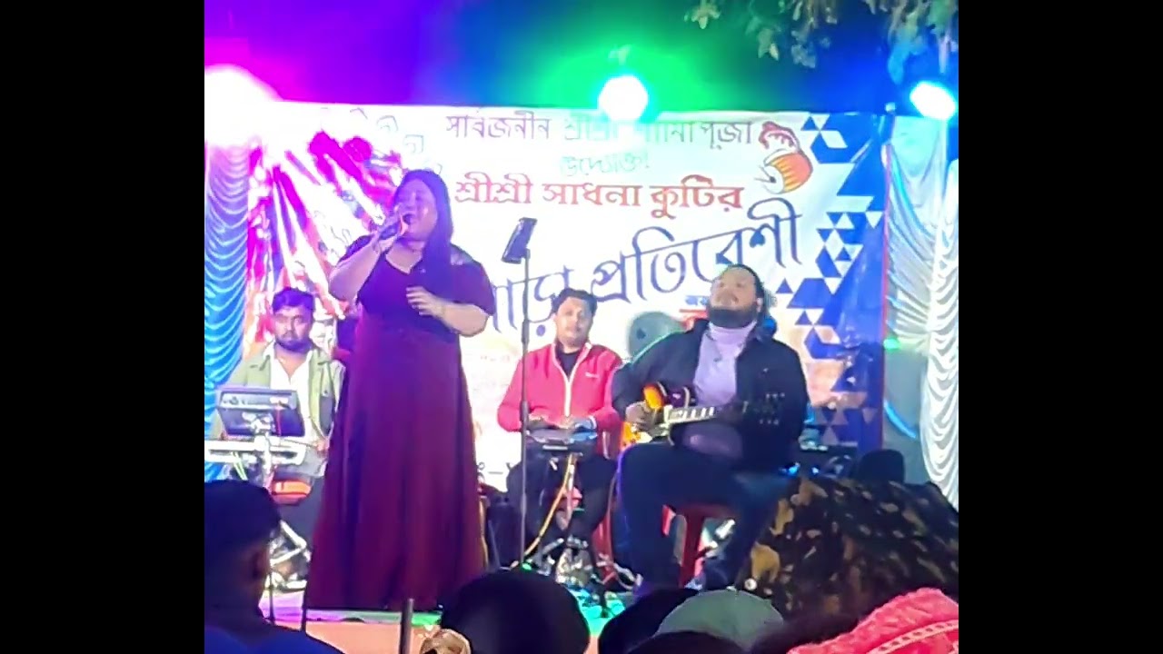 Pratibeshi (6) 2026