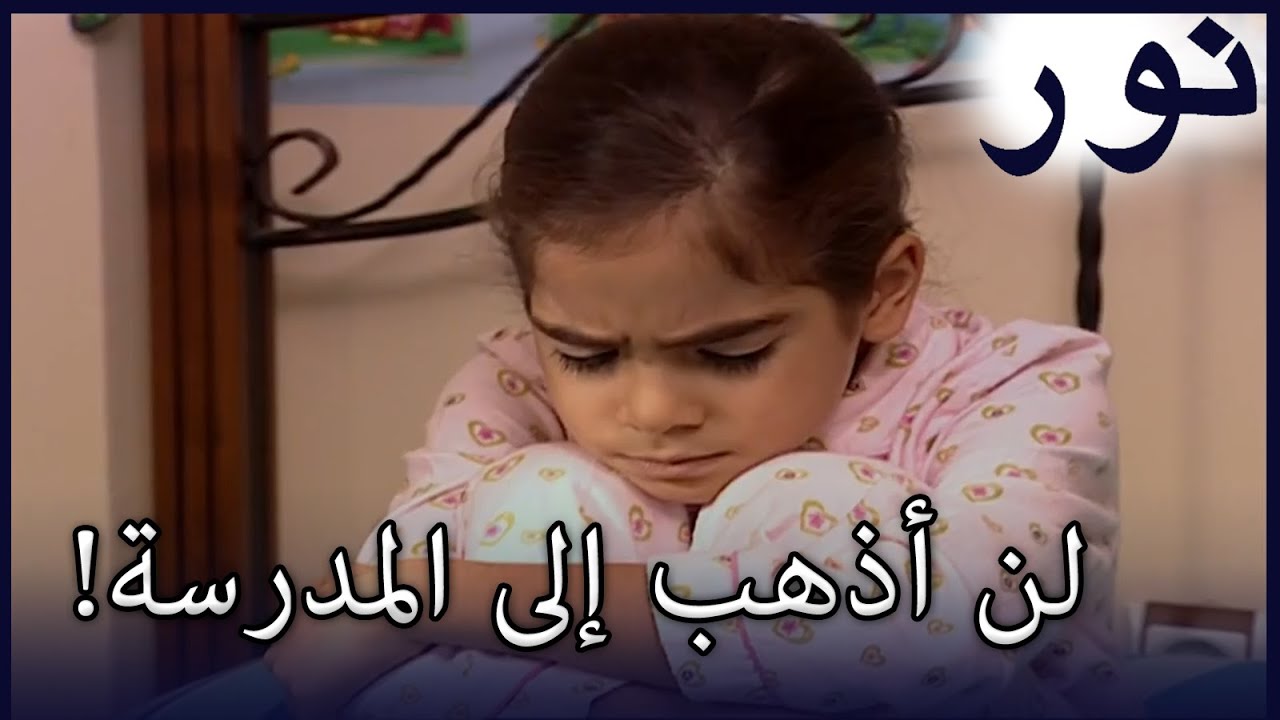 حبست دافني نفسها في الغرفة! | الفض 71