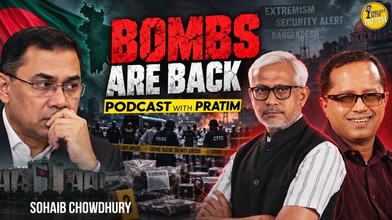 Bombs rock Bangladesh as Hasina plans return | Sohaib Chowdhury | Pratim Bose 320
