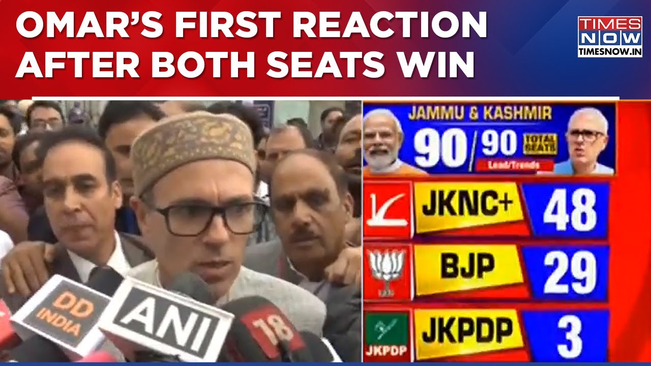 Omar Abdullah's First Reaction After Winning Budgam & Ganderbal Seat| Jammu & Kashmir Poll Results