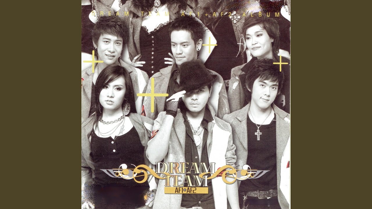 ปล่อยไปกับน้ำตา