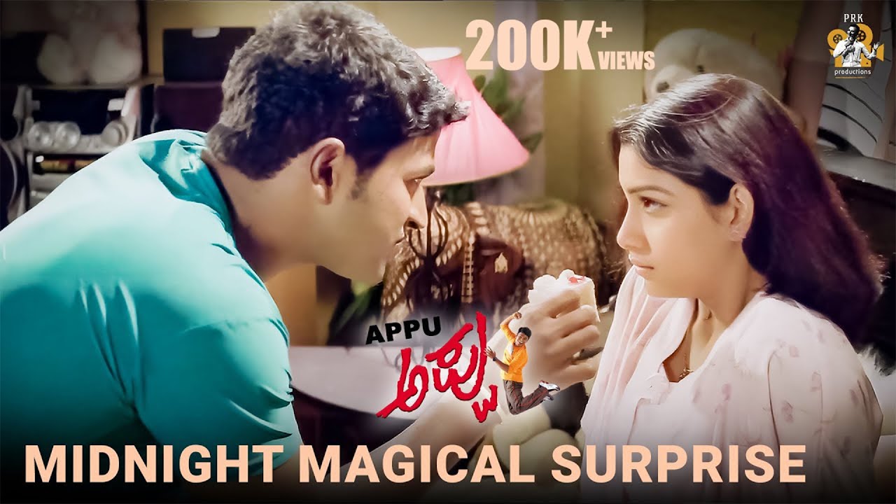 Appu - Midnight Magical Surprise | Dr Puneeth Rajkumar | Rakshitha |Puri Jagannadh | PRK Productions