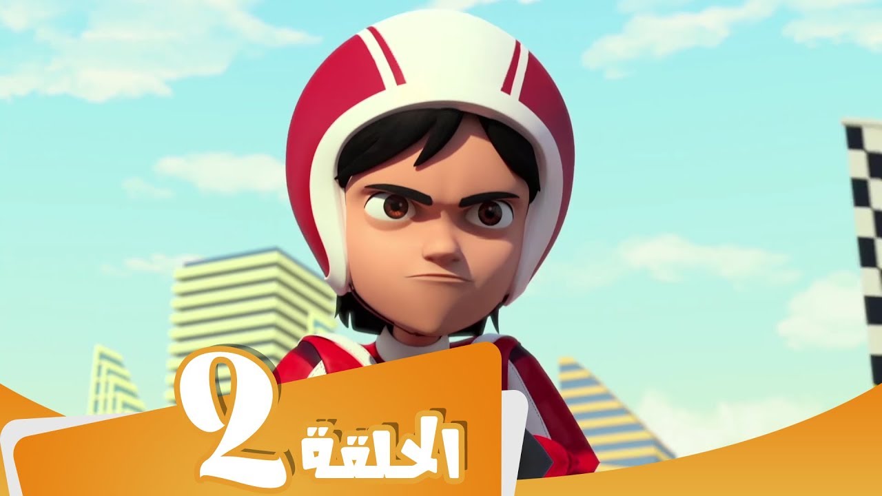 S3 E2 مسلسل منصور | سباق السیارات الكبیر | Mansour Cartoon | Pedal car grand Prix