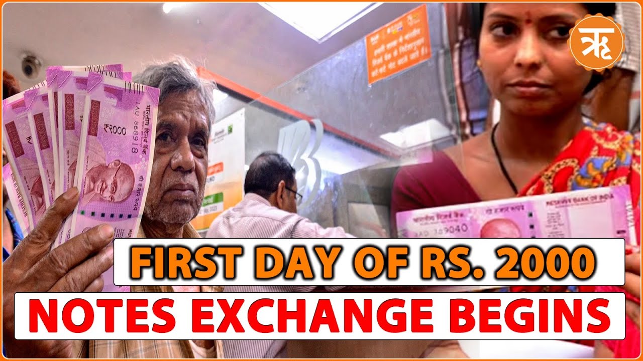 Exchange Process Of Rs. 2000 Notes Commenced | Ritam News