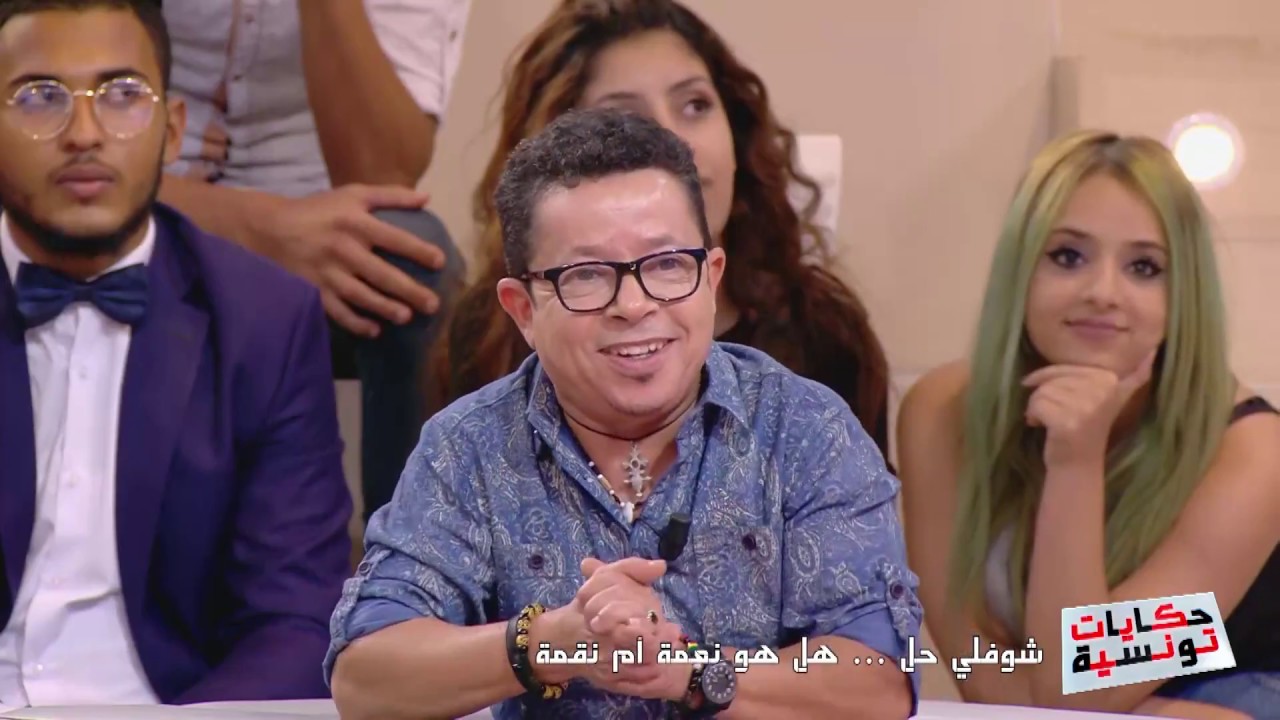 #HT - فيصل بالزين ( دور«فوشيكا»  شوفلي حل ) بنتي شوفني خوها