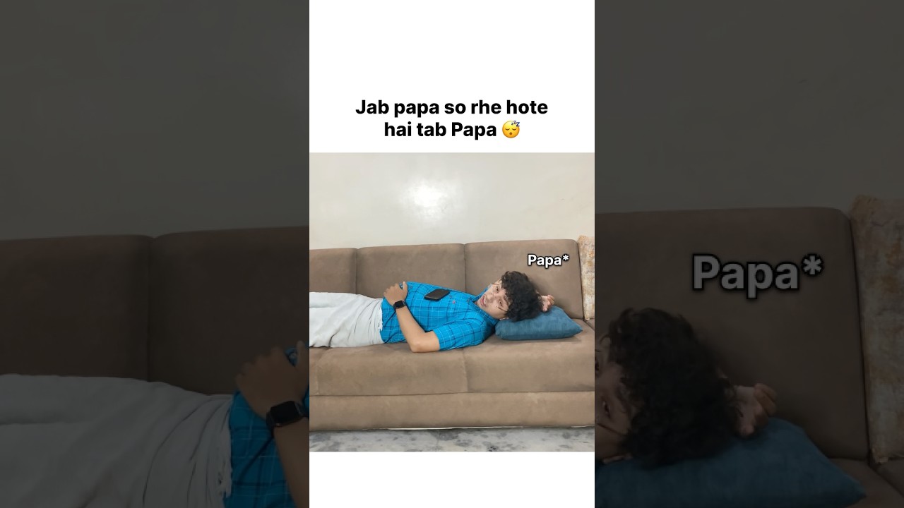 Понятный ✅😂 Просто индийская семья | #понятный #мама #папа #сон
