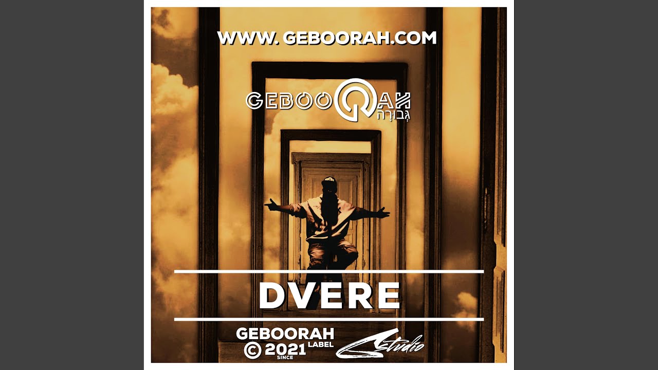 Dvere