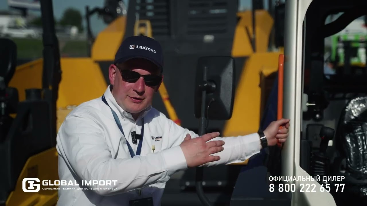 Мини-погрузчик LiuGong 385B MAX