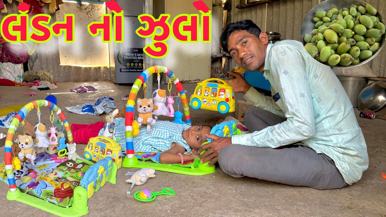 કાજલ ને હવે વતાવી નથી થાતી 😡😭 have to Kajal sathe jagdo bov thay che 🎎 dhanji ni moj