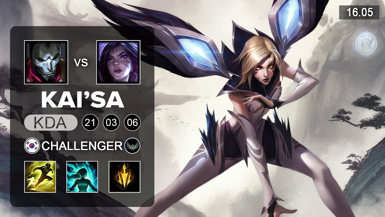 Kai'Sa vs Jhin ADC - KR Challenger - Patch 16.05 Season 16