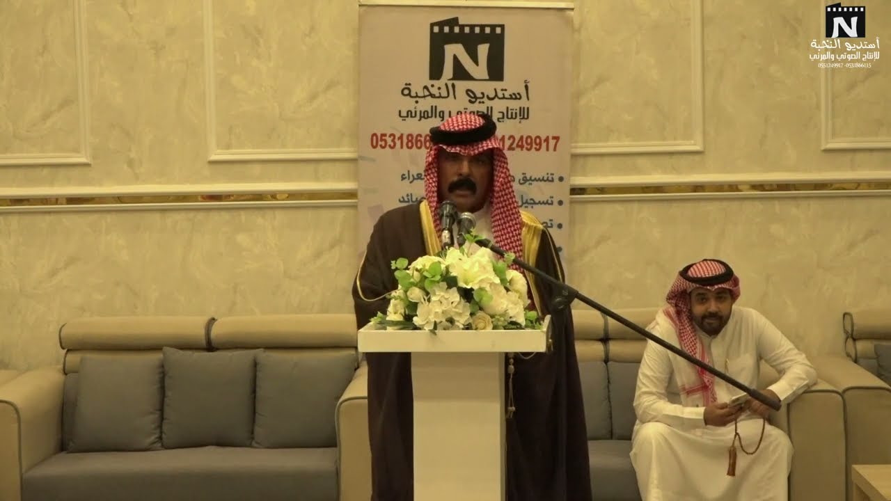حفل زواج فيصل عبدالدايم السحيمي