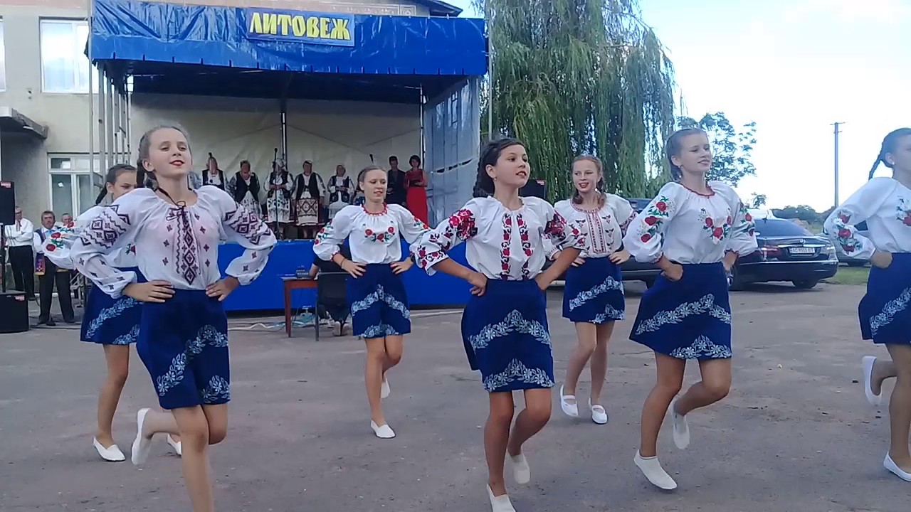 Танець 