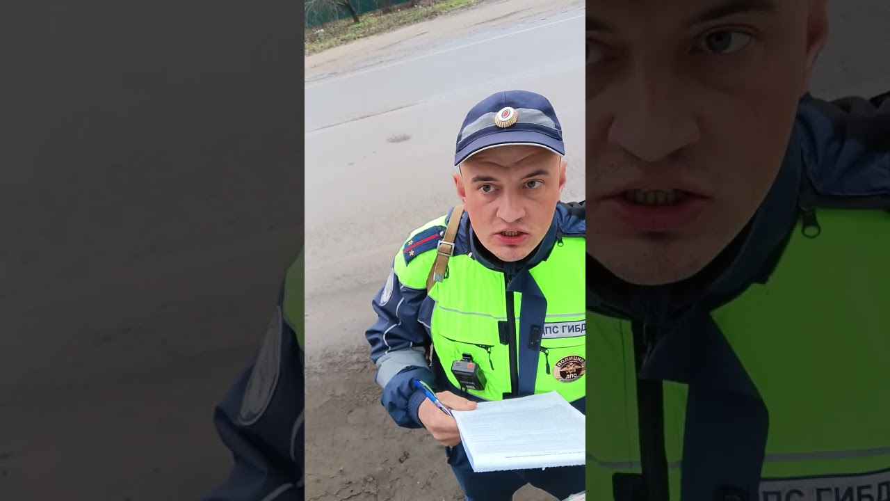 Новопсков, где ты и когда дяденька  зачитал мне права и обязанности
