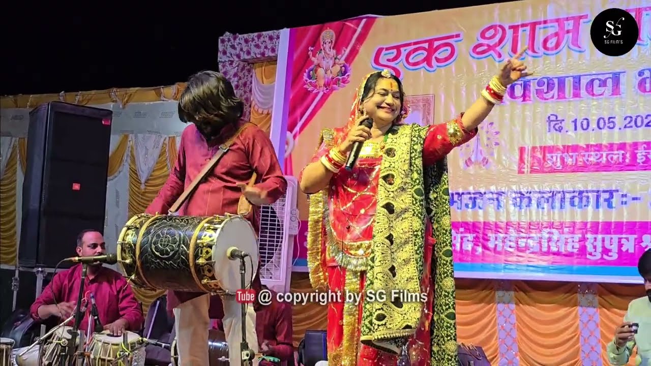 देशी ढोल थाली पे माजीसा के न्यू भजन || Kartik Bhai Sewari || Aashaji Vaishnav || Santhu jalore live