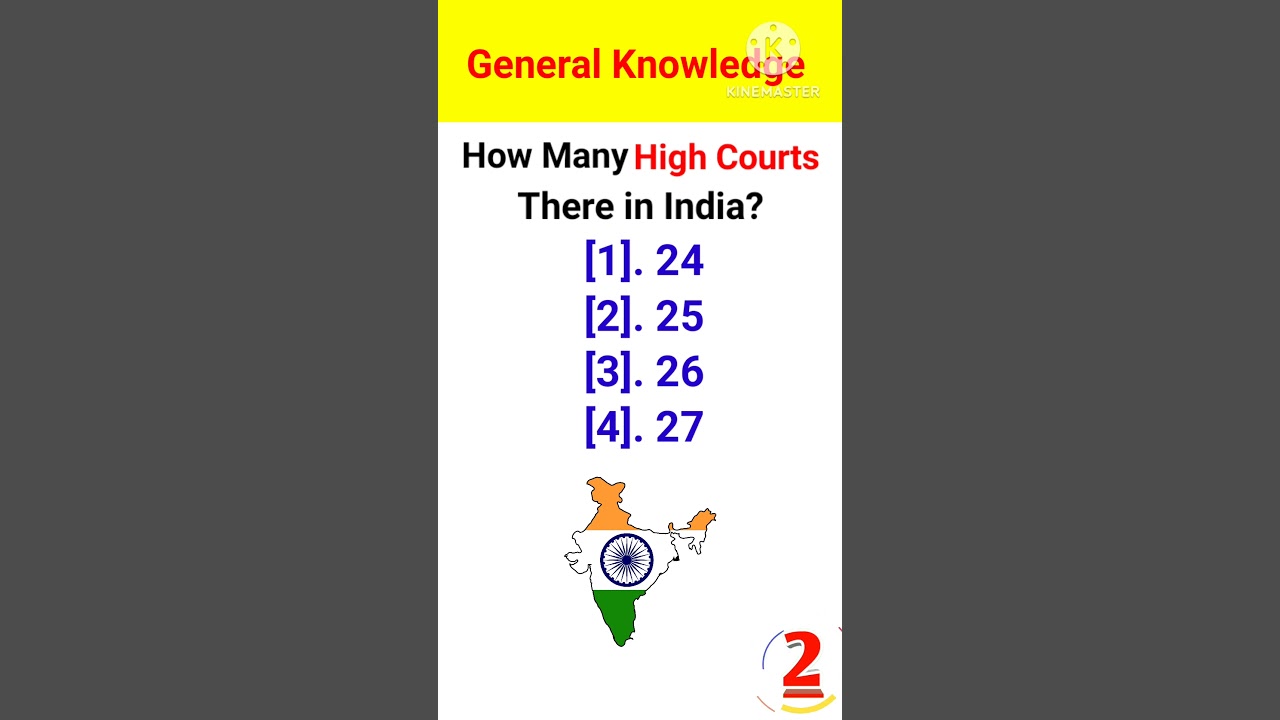 Total High Courts in India|| General Knowledge|| #gk #quiz