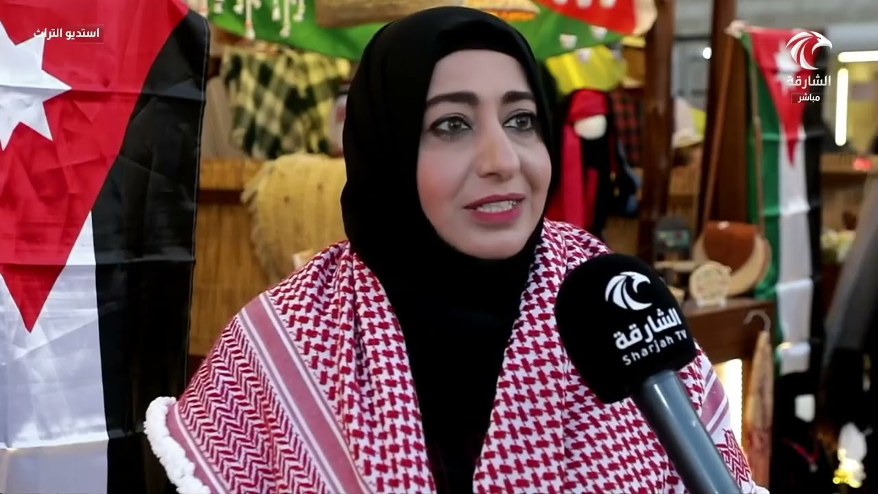استديو التراث 13-02-2026