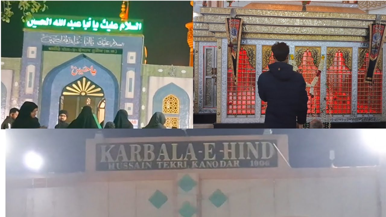Ziyarat Hussain Tekri Karbala-E-Hind Kanodar Gujrat @Azadare_karbala
