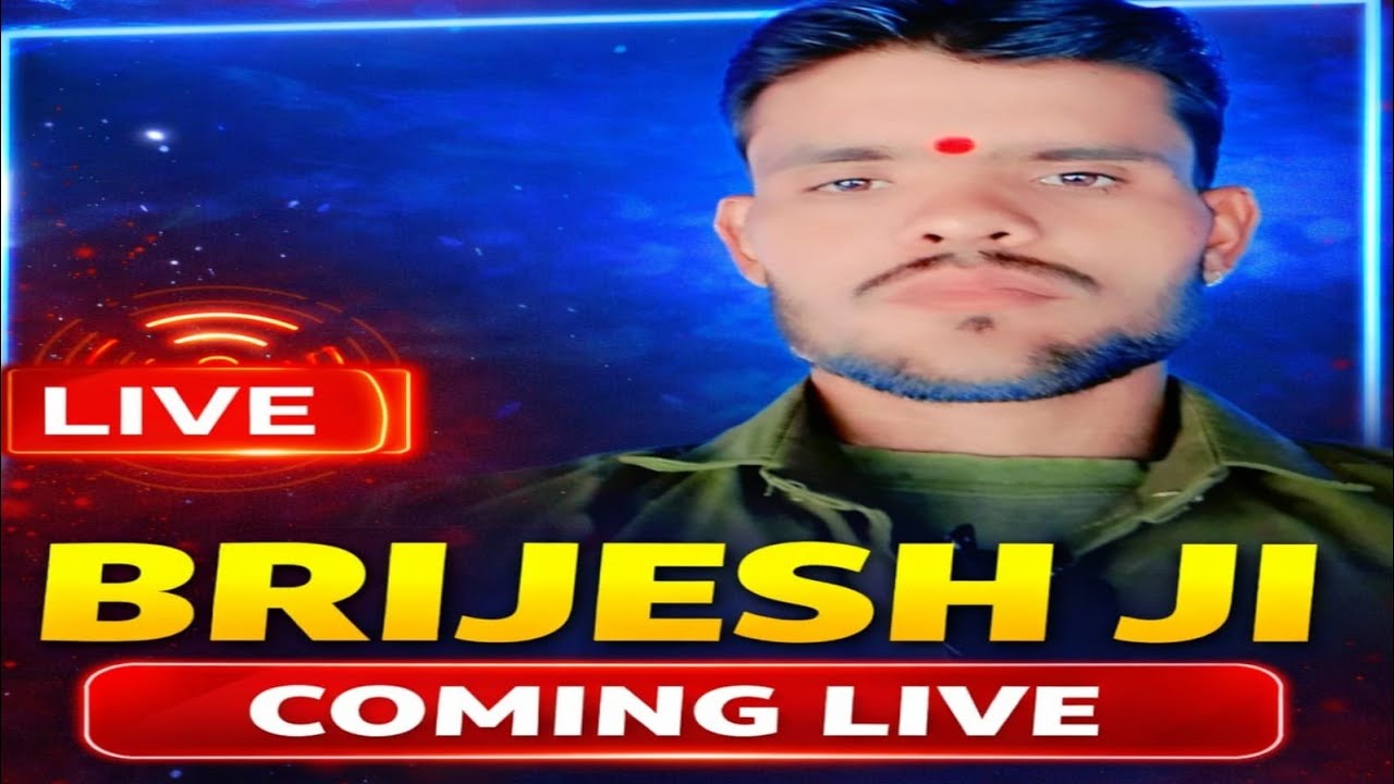 Brijesh ji फूल है गुलाब का सुगंध लीजिए लाइफ है आप सभी लोगों का आनंद लीजिए 🌹🌹🌹