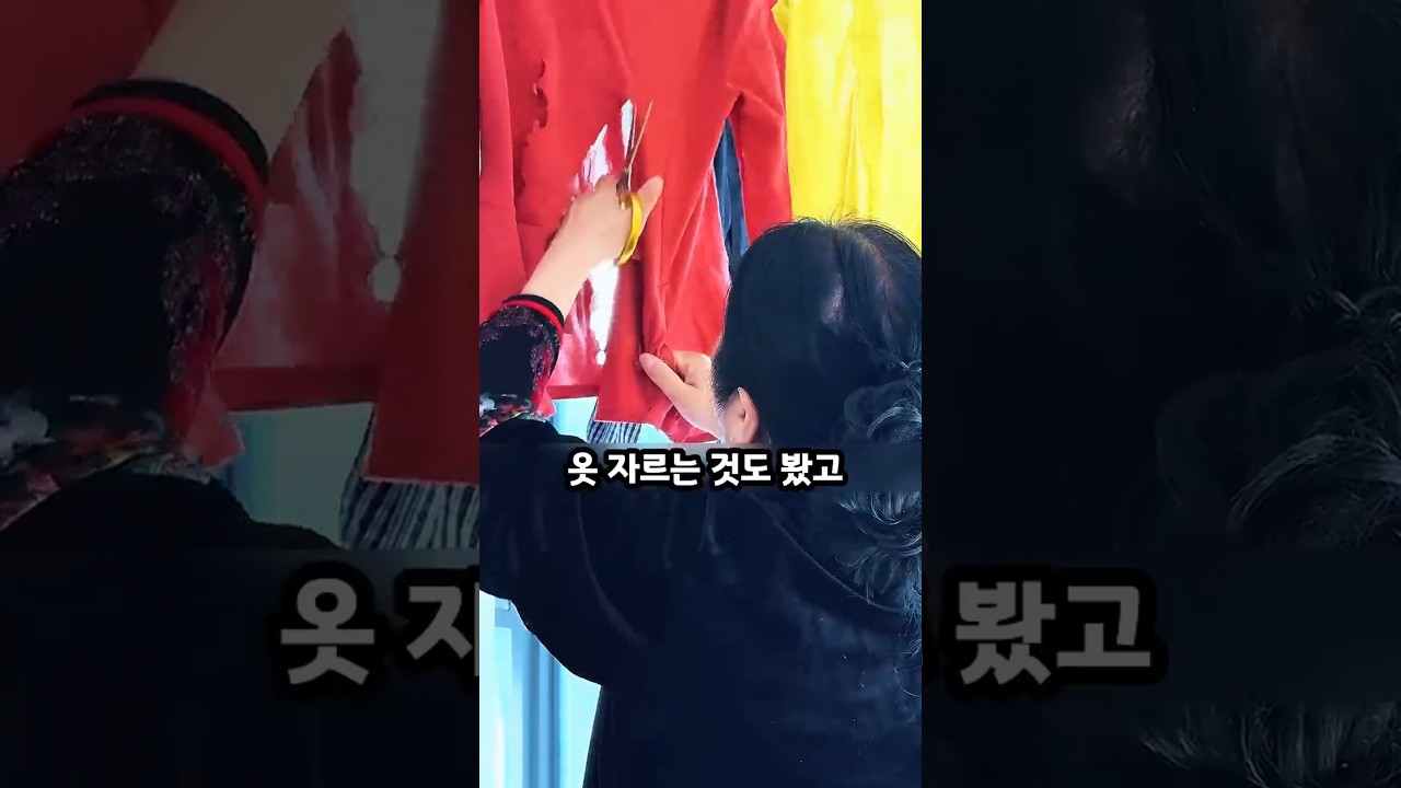 며느리 내쫓으려 자기 옷까지 찢어버린 시어머니