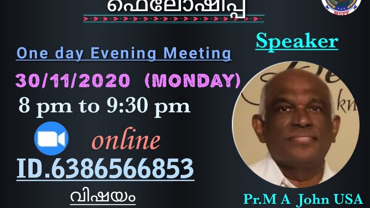 MUPF || Pr. M.A.JOHN || 30-11-2020