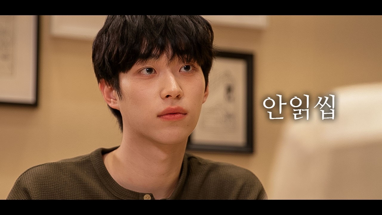 회피형 남자 거르는 이유