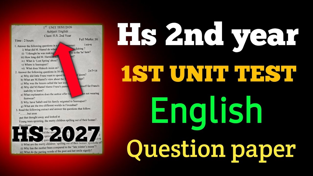 1st Unit Test 2026|English Question Paper|Class 12|HS 2027