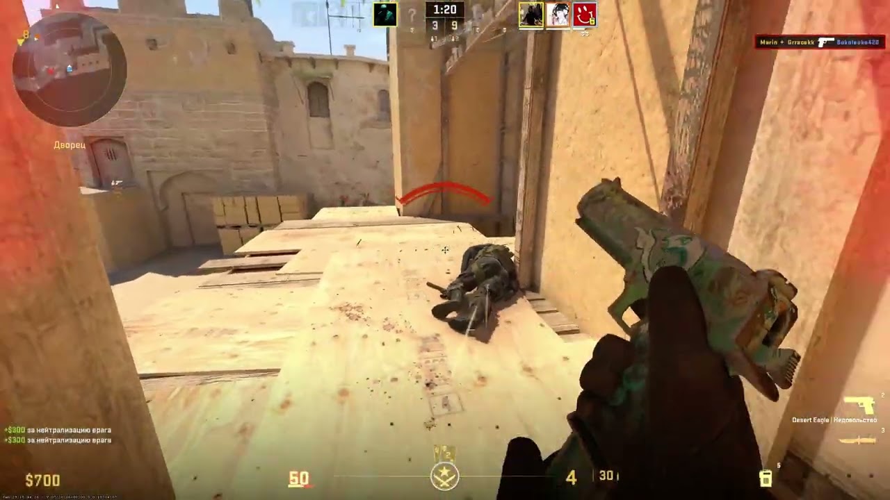 My best cs2 video :)