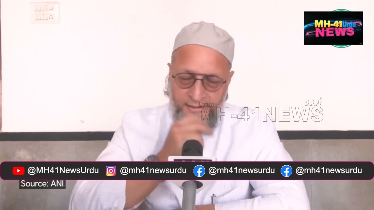 Iran mein fase indian citizens of asaduddin owaisi | MH-41 News Urdu