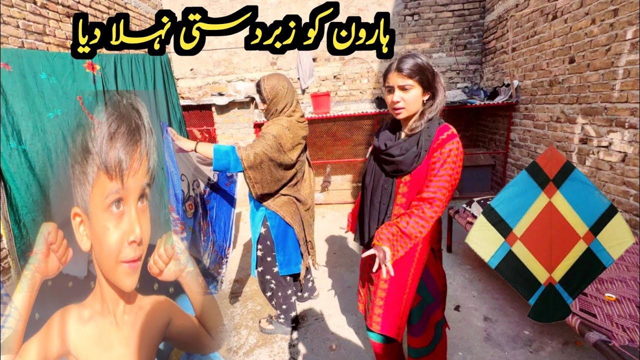 Haroon Ko Zabardasti Nihla Diya 😱 | Mene Bhi Patang Urayi | lahore basant 2026